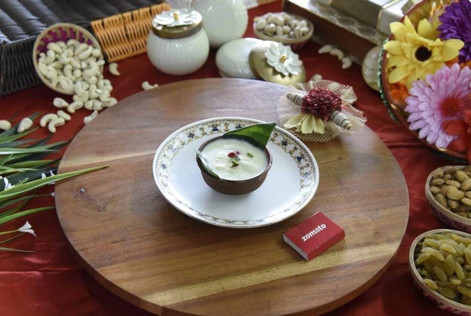 Banarasi Pan Pot